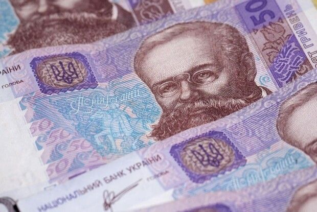  Нас знову чекає збільшення податків?