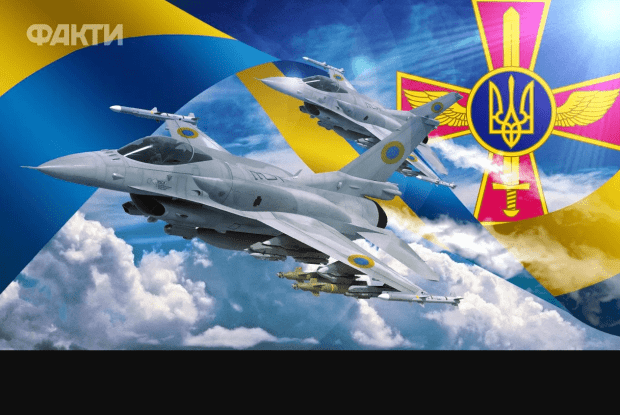 F-16 України вперше збив у бою російський винищувач
