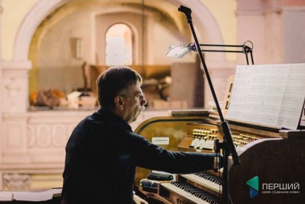 Сьогодні у Луцьку - концерт органної музики 