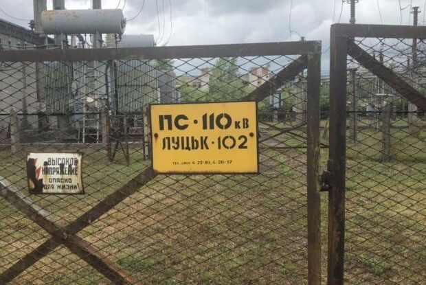 Аварія на електропідстанції: деталі від Волиньобленерго