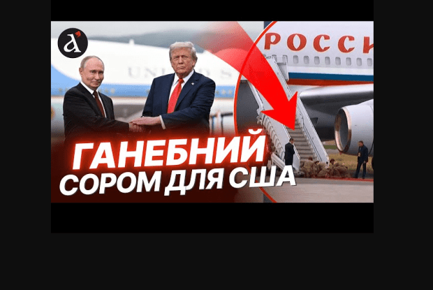 Гуртом і Трампа легше переконувати…