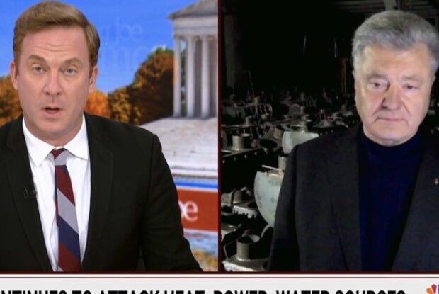 Порошенко на MSNBC: снарядами від Boeing ЗСУ ще краще нищитимуть російські склади і командні пункти