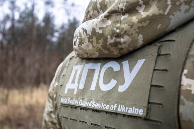 Це досягнення варте Книги рекордів України: одразу 38 чоловіків  хотіли втекти за кордон