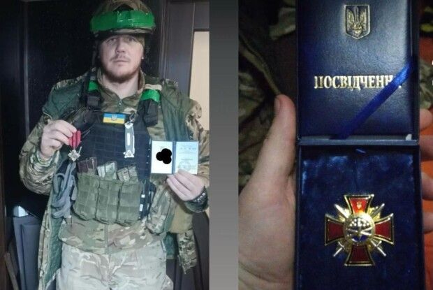 Захисника з Волині відзначили трьома нагородами за оборону України 