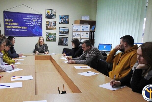 На Волині обговорили «дешеві» кредити для підприємців-початківців