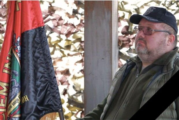 Помер Олег Ганжа, який розробив мотиваційні прапори Князівської бригади