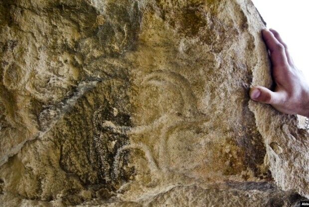 Вчені знайшли найдавніший малюнок на нашій планеті
