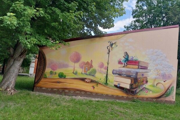 У місті на Волині створили фотозону