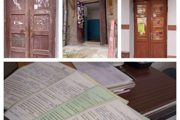 Луцькі муніципали побачили страшні двері в центрі міста