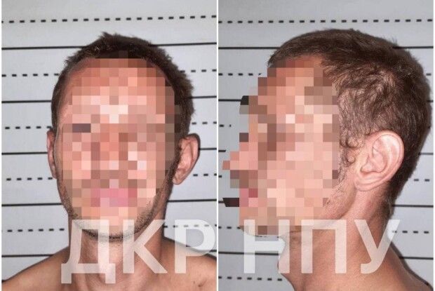 Під час сварки чоловік облив співмешканку бензином і підпалив