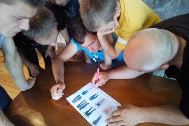 До сімейних обов’язків приучували через гру
