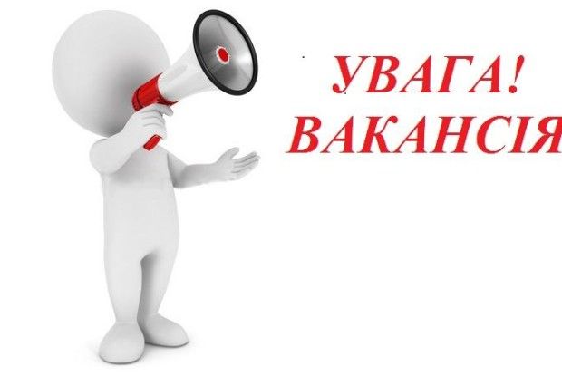 Хто очолить освітній заклад Каменя-Каширського?