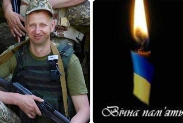Невимовний біль втрати: на Донеччині загинув волинянин Віктор Смокович
