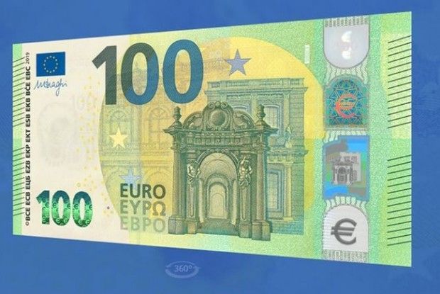 А ви бачили нові купюри у 100 і 200 євро?
