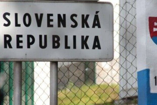 Словаччина відновлює автобусне сполучення з Україною