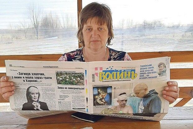«Часто односельчани, кому прийшла черга череду пасти, просять почитати ваші газети»