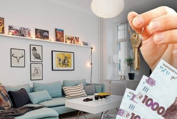 Луцьк – серед міст з найдорожчими квартирами