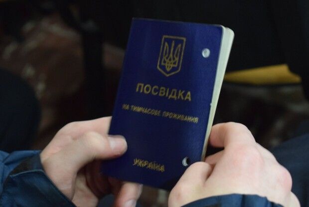 У Луцьку виявляти іноземців-порушників  доручили нацгвардійцям
