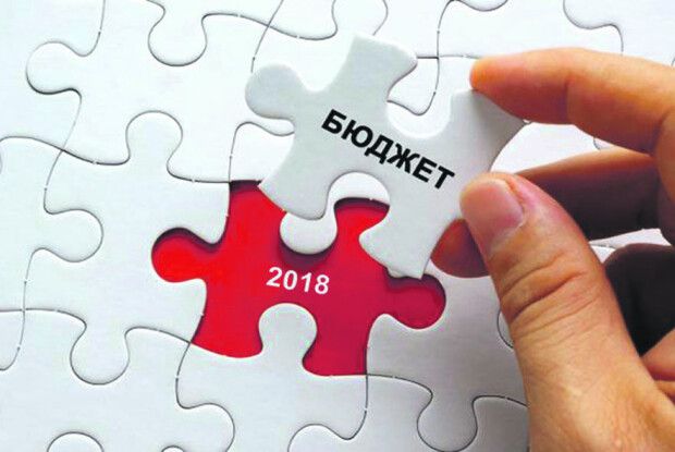 Бюджет-2018:  зарплати вчителів зростуть на 25%
