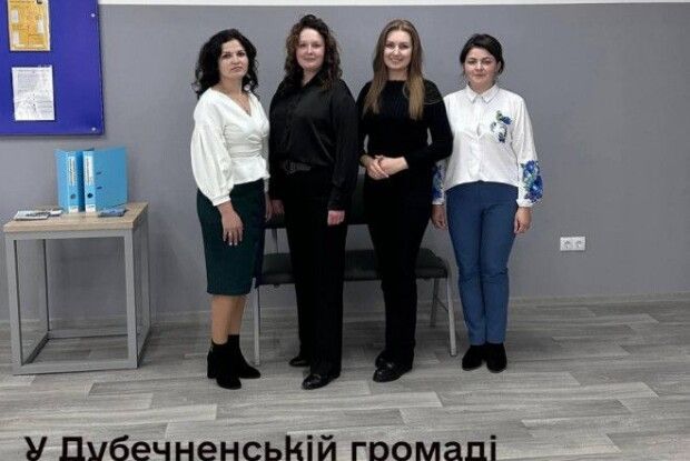 У Дубечненській громаді відкрили ЦНАП