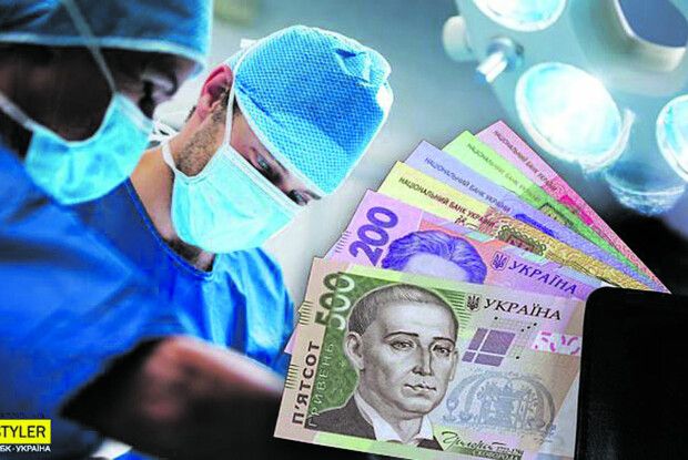 У Волинській обласній лікарні запровадили платні консультації