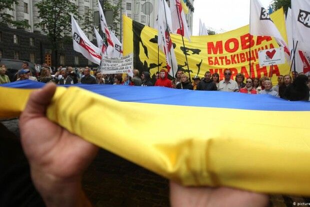 На Рівненщині надійшло дві скарги щодо порушення мовного закону