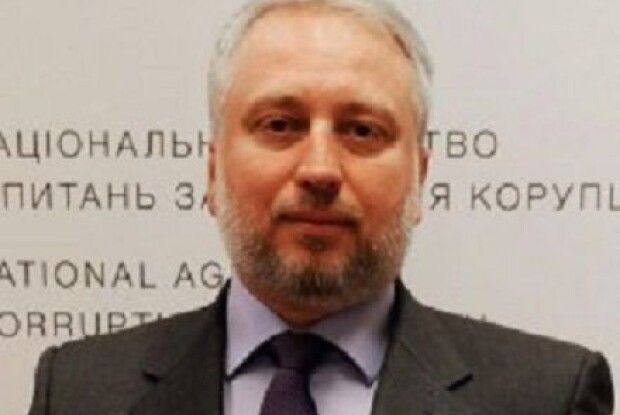 НАЗК обрало нового голову