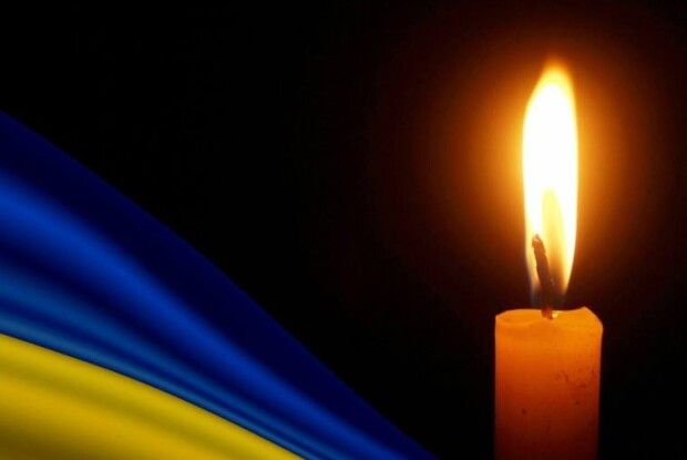 На Донеччині загинув Воїн з Луцька Олександр Кобилько