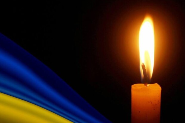 Скорботна звістка: на Донеччині загинув 18-річний захисник з Ковеля Дмитро Приймачук