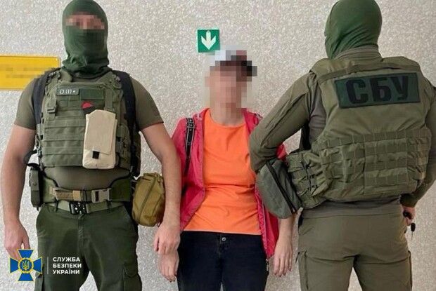 СБУ затримала російську інформаторку 