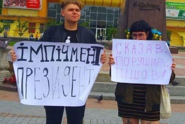 Мітингарі проти Зеленського таки невинні!!!