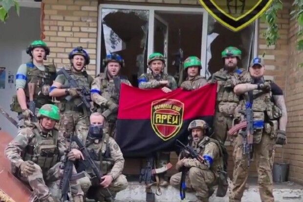 ЗСУ звільнили село Нескучне Донецької області