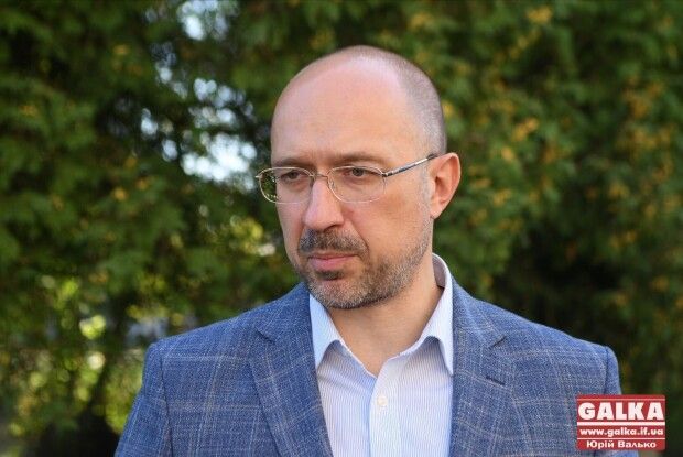 Новопризначений прем'єр Шмигаль показав торішню зарплату й майно