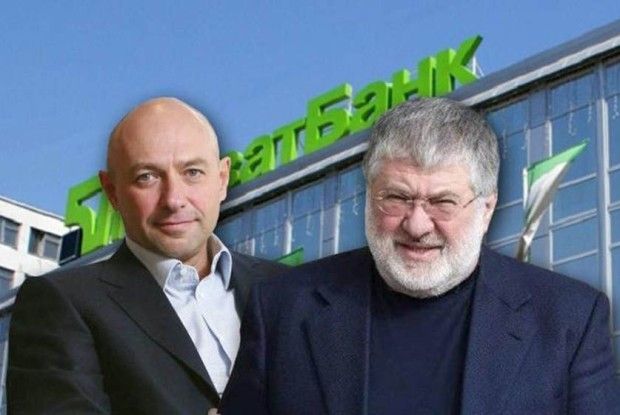 Олігарх Коломойський украв в українців  5,5 мільярда доларів