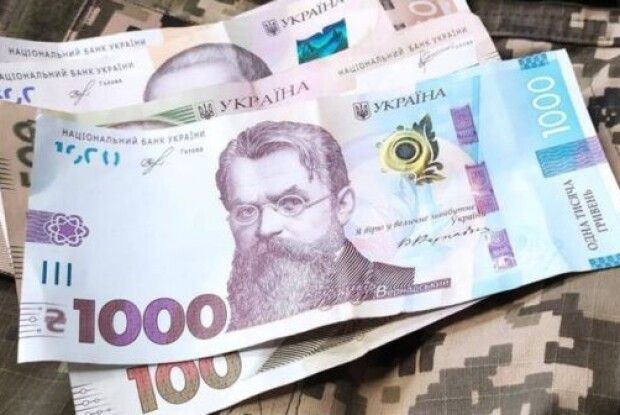 У громаді на Волині виділили 45 млн гривень для потреб військових