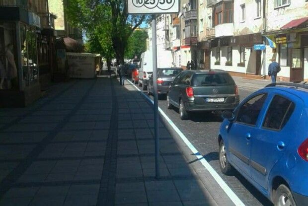 У центрі Луцька запрацював паркувальний автомат