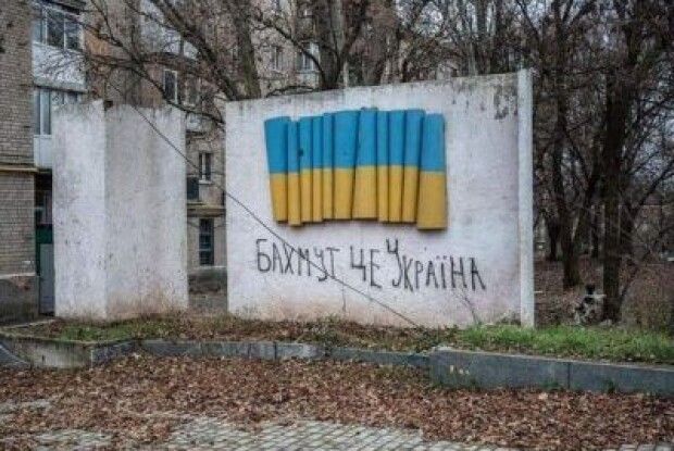 Окупанти «видихаються» і шукають нагоду для паузи: в ISW проаналізували бої під Бахмутом