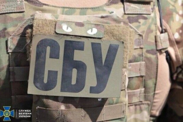 У Кропивницькому знайшли мертвим начальника управління СБУ. Самогубство?