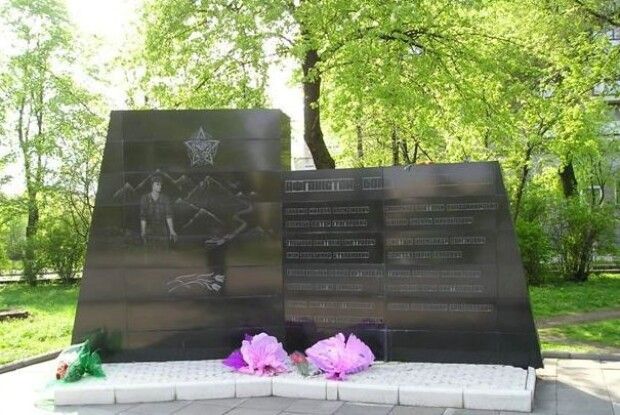 У Ковелі відремонтували пам’ятну стелу воїнам-інтернаціоналістам