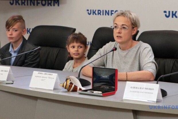 Інклюзивний театр «Почуй світ» запрошує на свою першу виставу