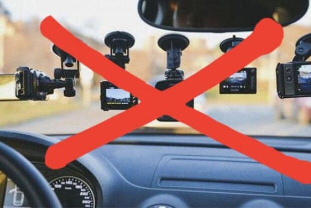 В Україні водіям заборонили використовувати відеореєстратори
