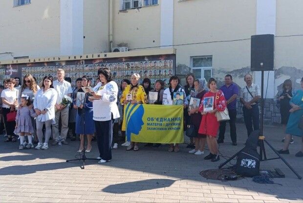 «Час не лікує»: у Луцьку вперше за час великої війни зібралися родичі загиблих Героїв 