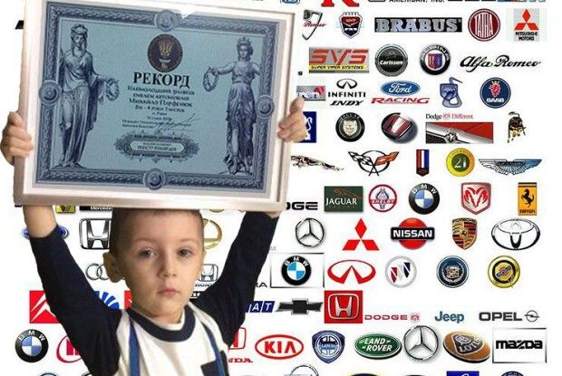 Маленький рівнянин встановив рекорд України