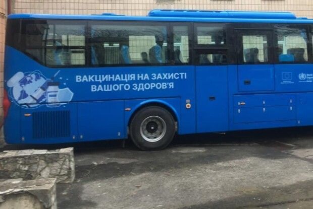 Рівненщина отримала автобус для виїзних вакцинацій