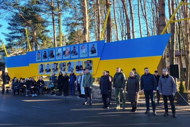 На Волині відкрили Алею пам’яті полеглих на війні випускників та працівників військового ліцею