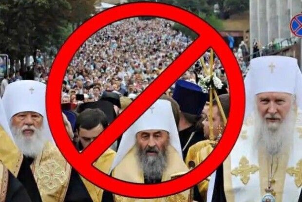 На Волині вимагають заборони московського патріархату