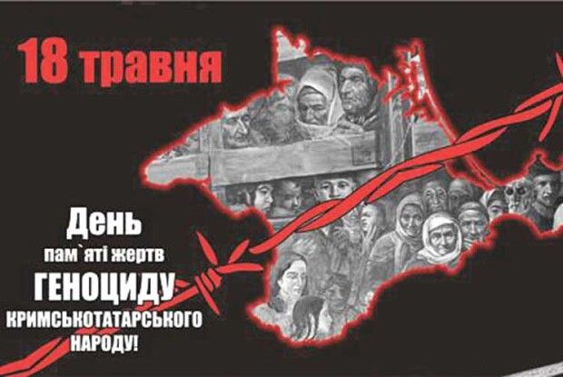 Дитину не дали поховати радянські солдати