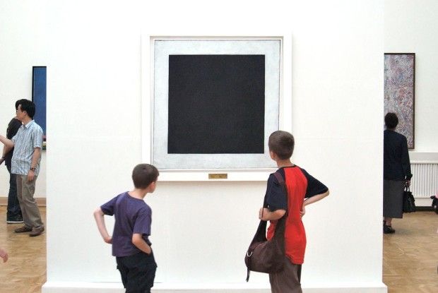 «Малевич? Це той, що чорний квадрат намалював?»