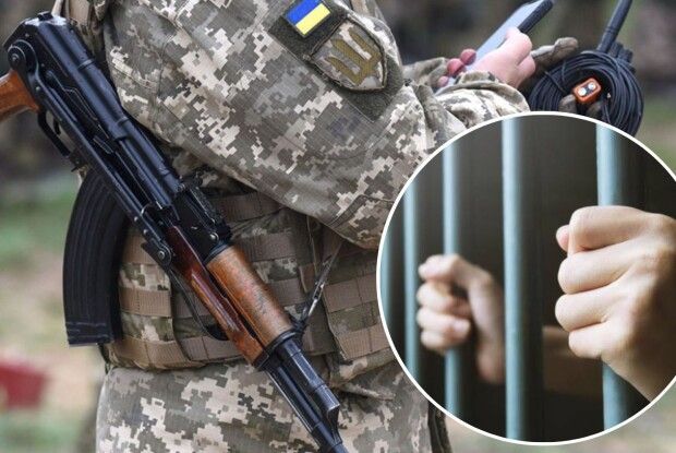 Три роки позбавлення волі: волинянина покарали за ухилення від призову за мобілізацією
