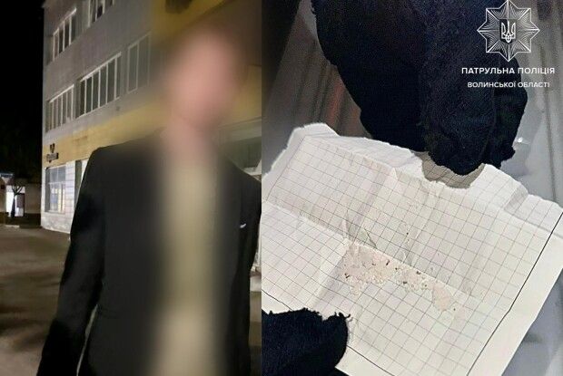 У Луцьку вночі затримали чоловіка з наркотиками